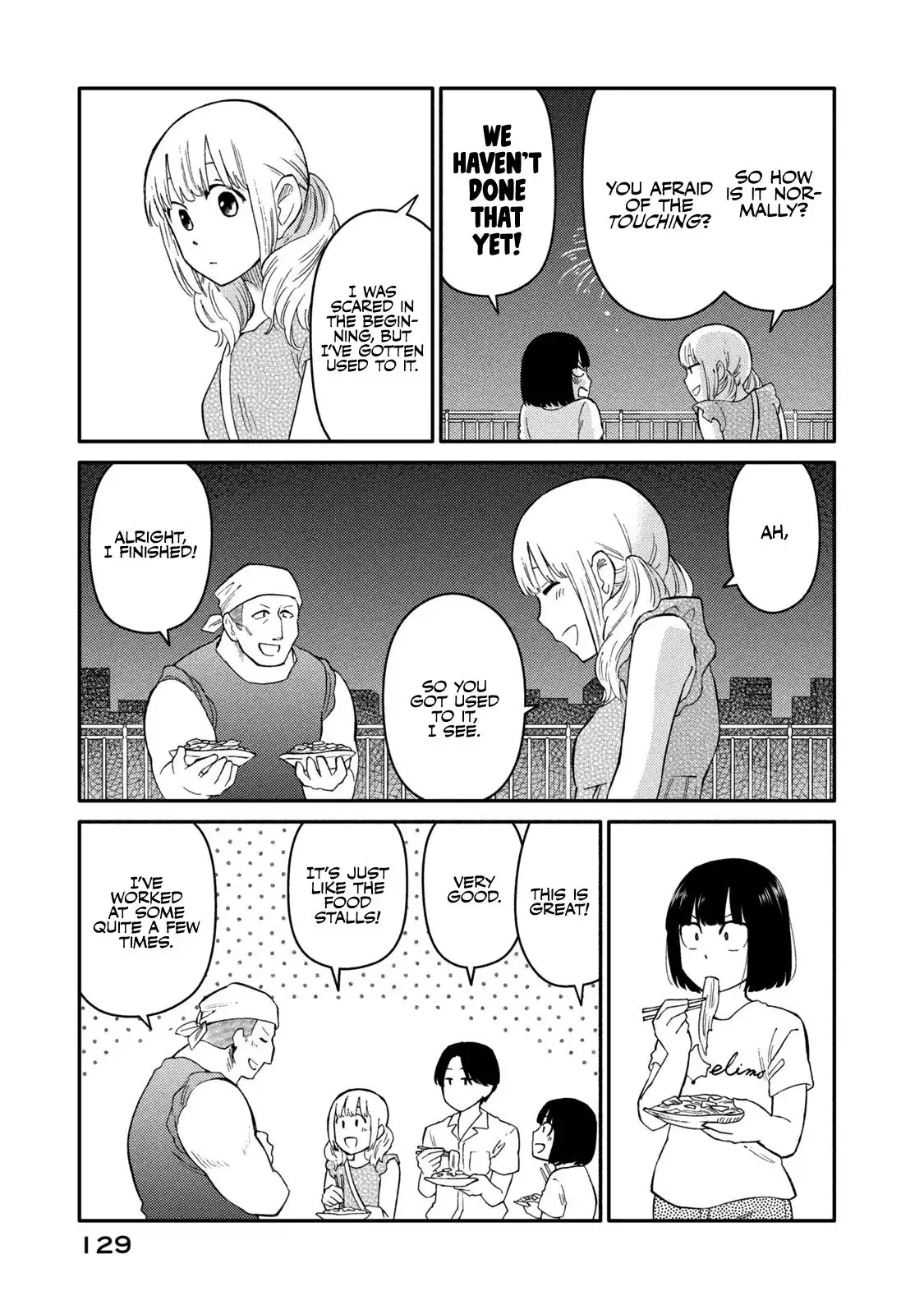 Oogami-san, Dadamore Desu Chapter 36 27